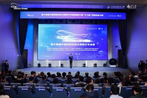 【玩家必看实操】“衡阳字牌跑胡子可以开挂吗”开挂安装教程